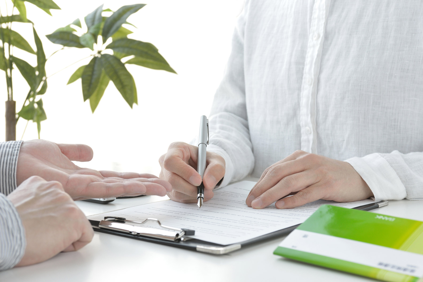 allgemeine-geschäftsbedingungen-schiess-ag-low